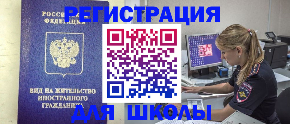 форма 3 в Мариинском Посаде