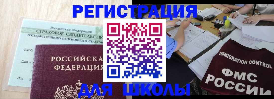 форма 3 в Мариинском Посаде